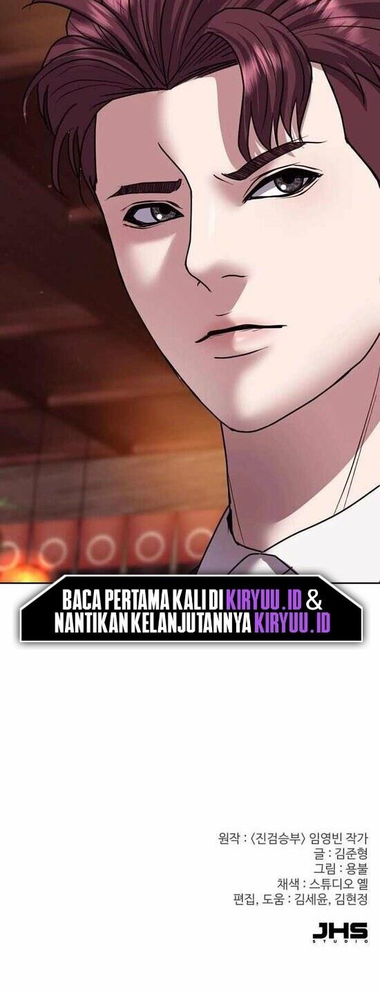 Bad Prosecutor – Sword Showdown chapter 3 halaman 73