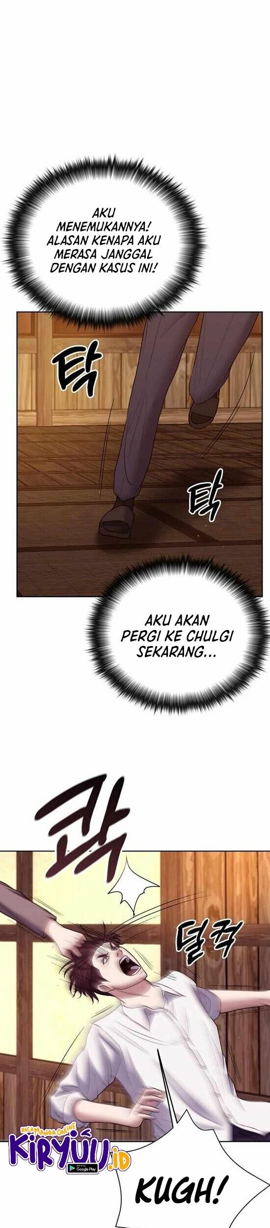 Bad Prosecutor – Sword Showdown Bab 4 halaman 28