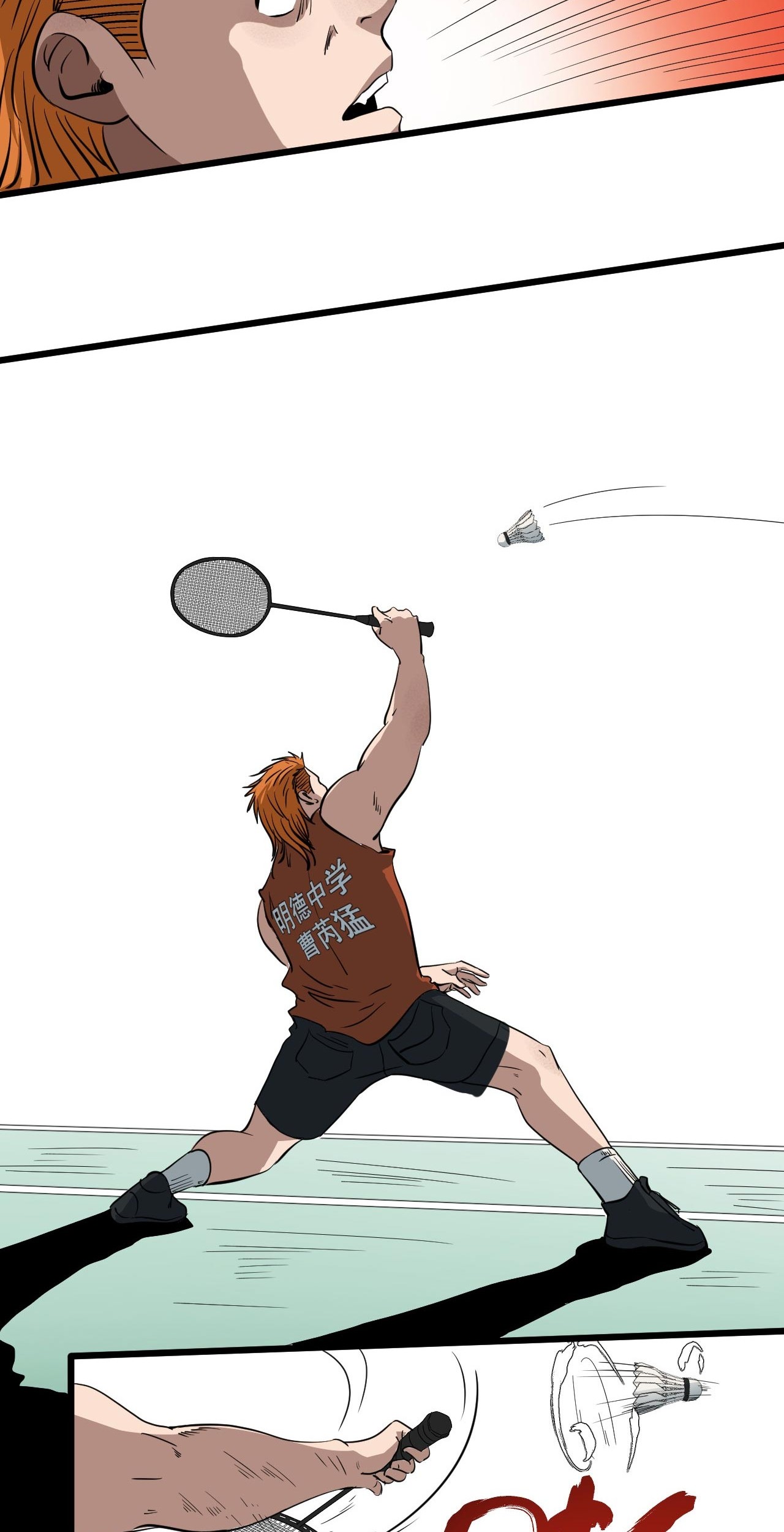 Badminton Ghost Bab 04 halaman 19