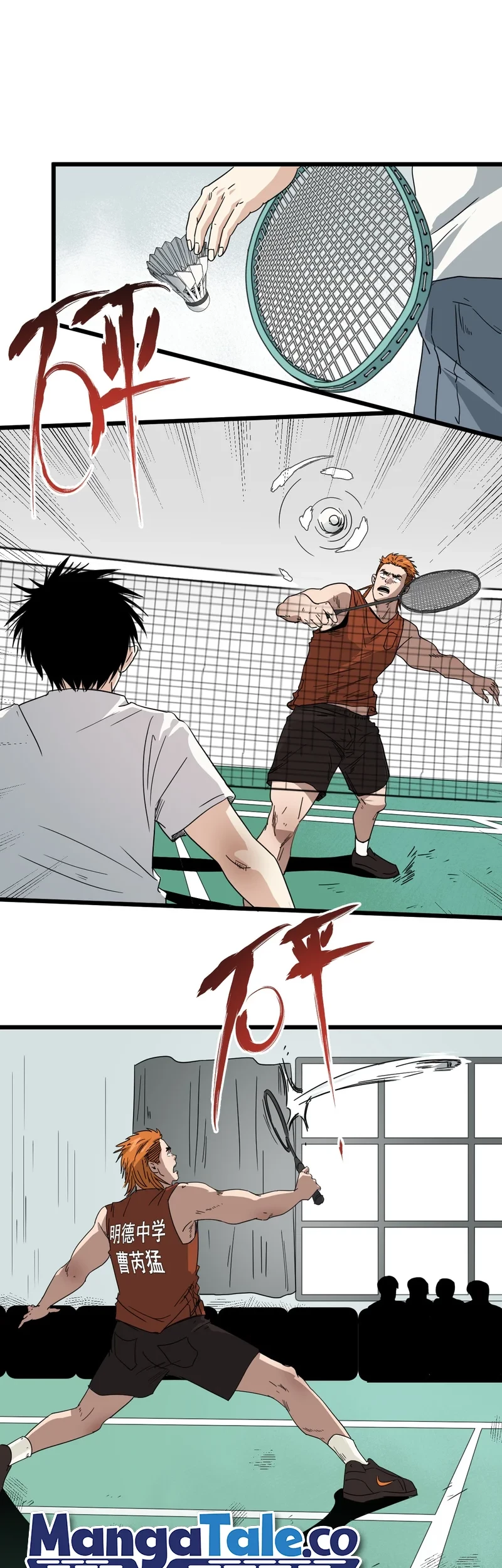Badminton Ghost Bab 05 halaman 9