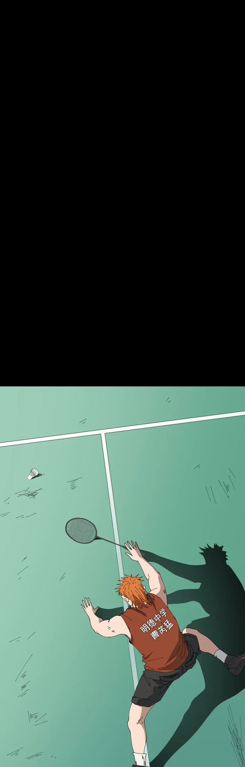 Badminton Ghost Bab 06 halaman 18