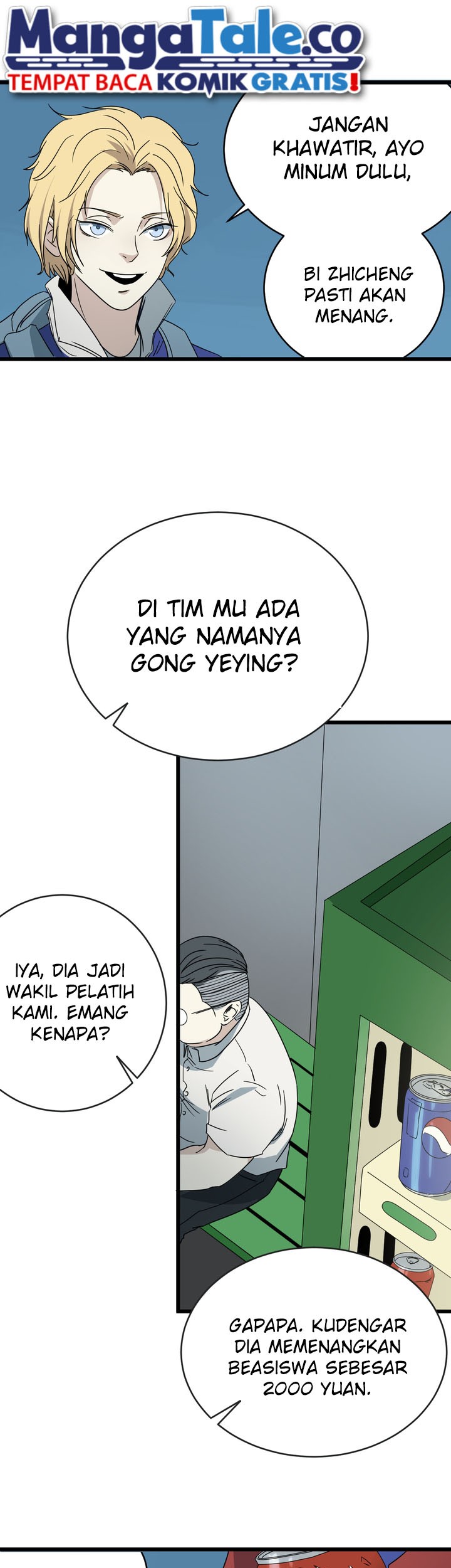 Badminton Ghost Bab 11 halaman 16