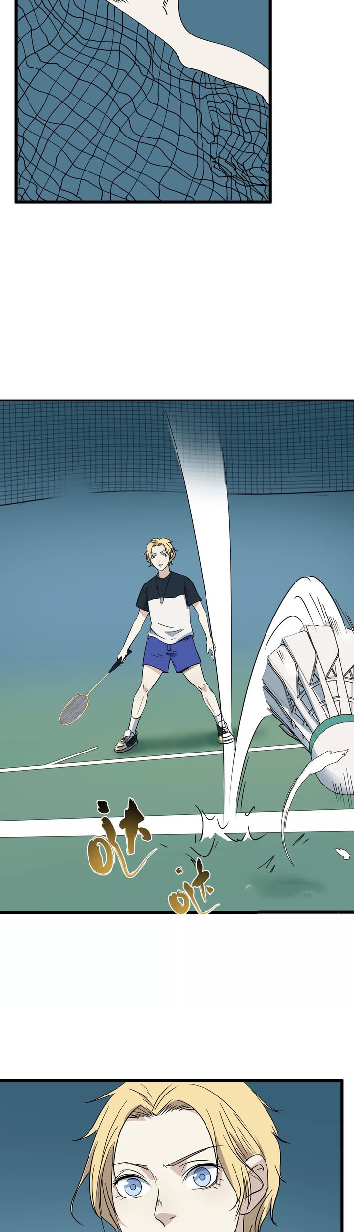Badminton Ghost Bab 16 halaman 10