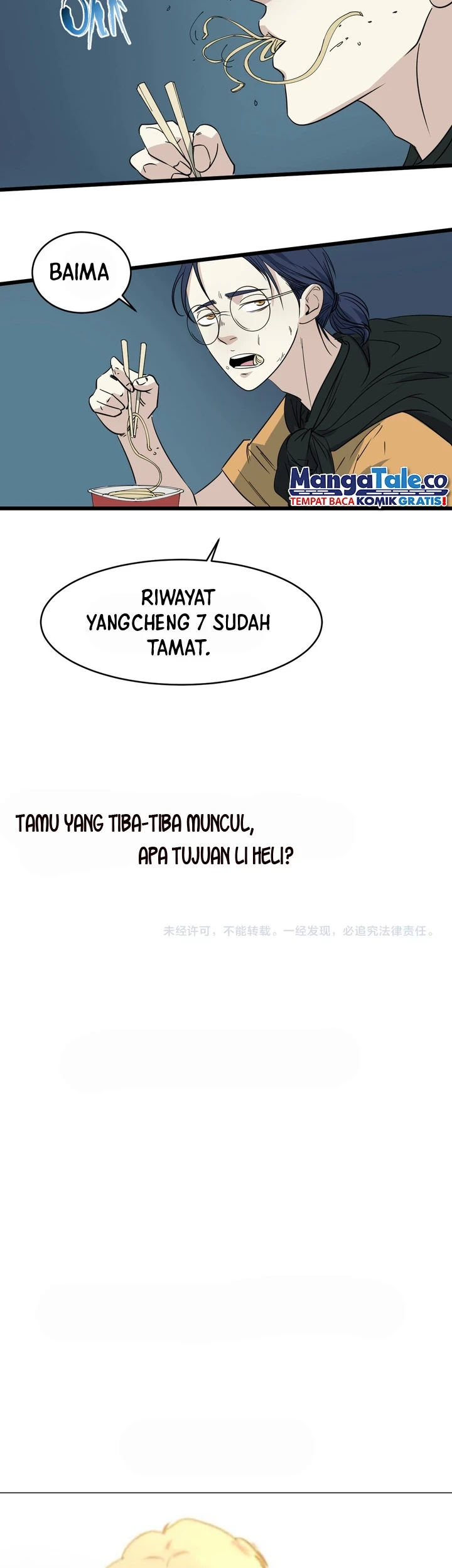 Badminton Ghost Bab 20 halaman 19