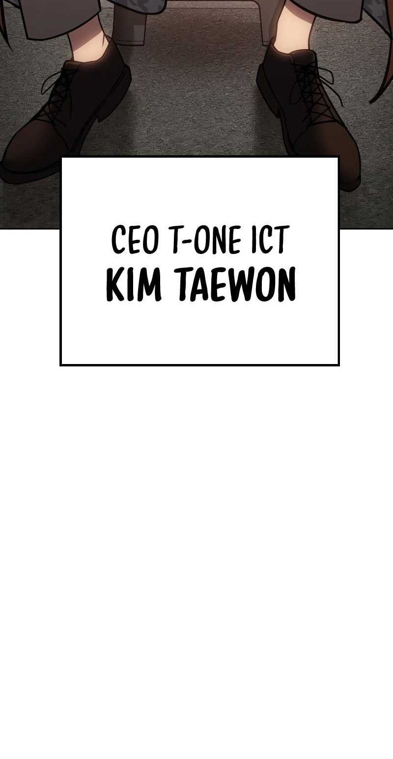 Baek XX Bab 05 halaman 21