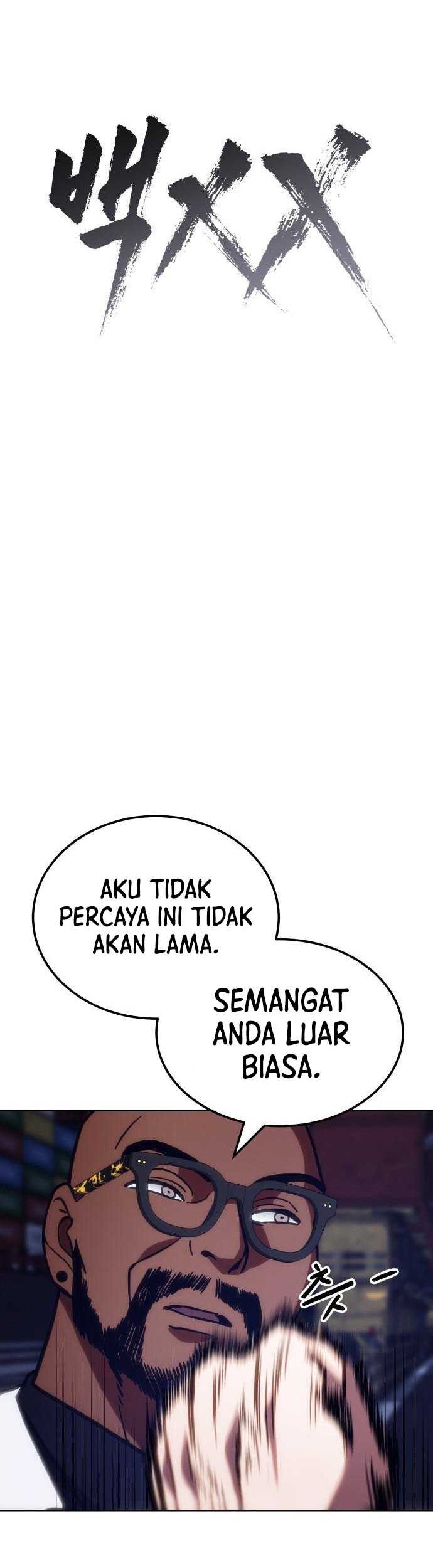 Baek XX Bab 08 halaman 15