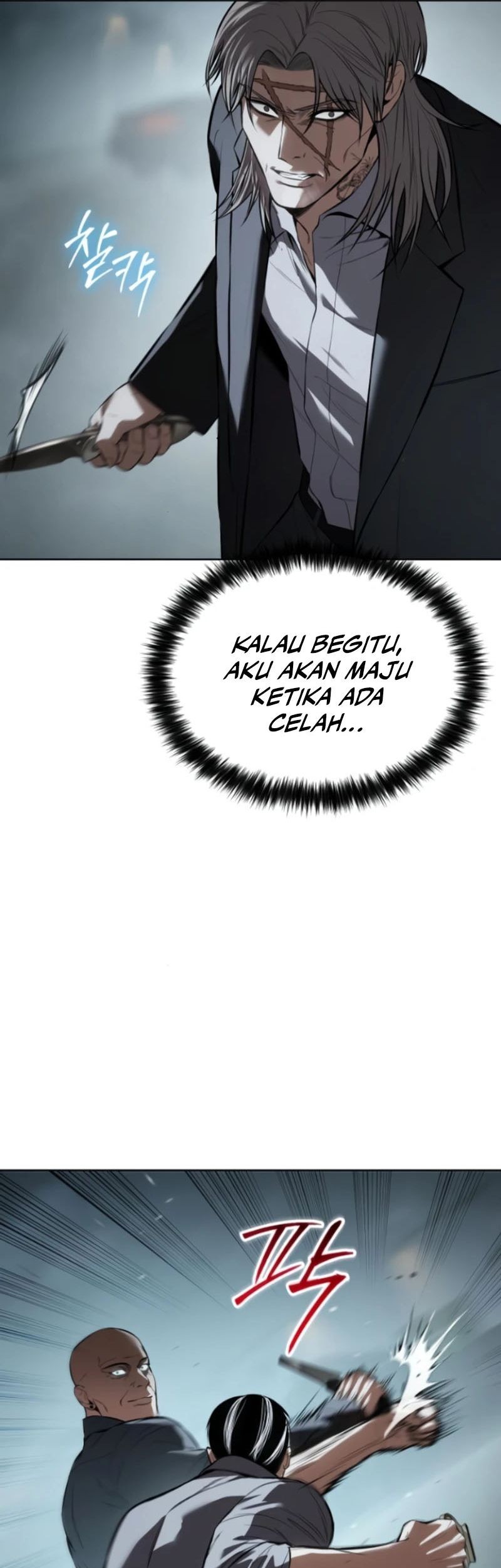 Baek XX Bab 103 halaman 16