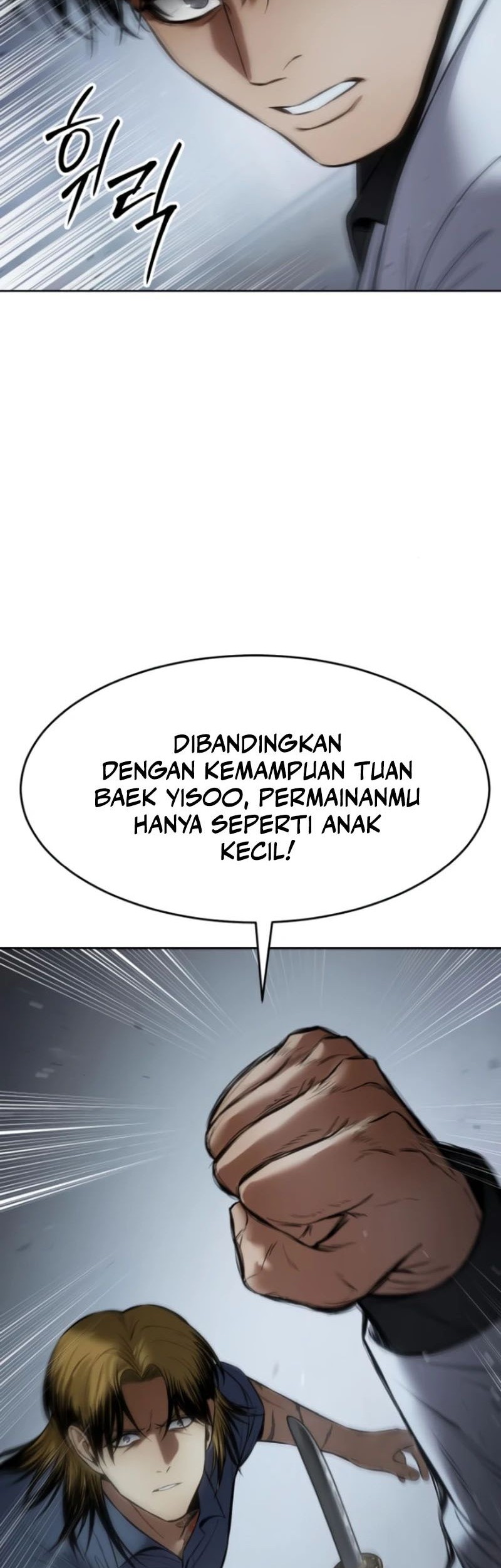 Baek XX Bab 103 halaman 59
