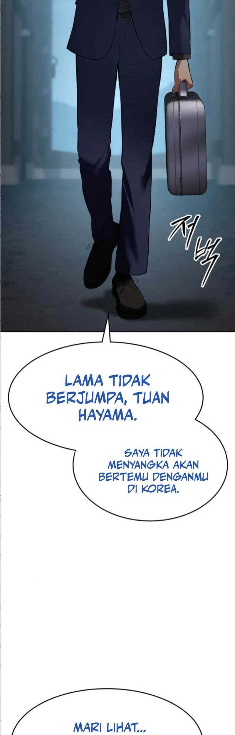 Baek XX Bab 105 halaman 5