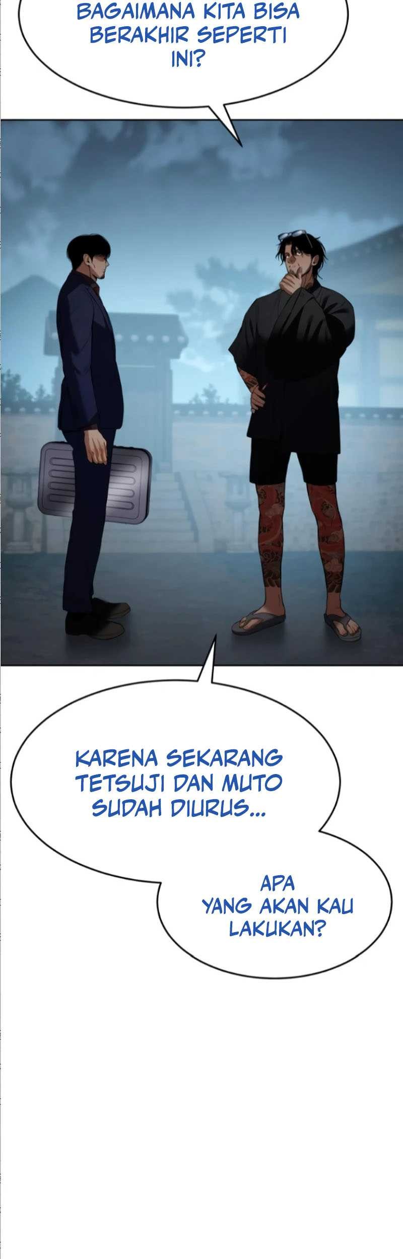 Baek XX Bab 105 halaman 6