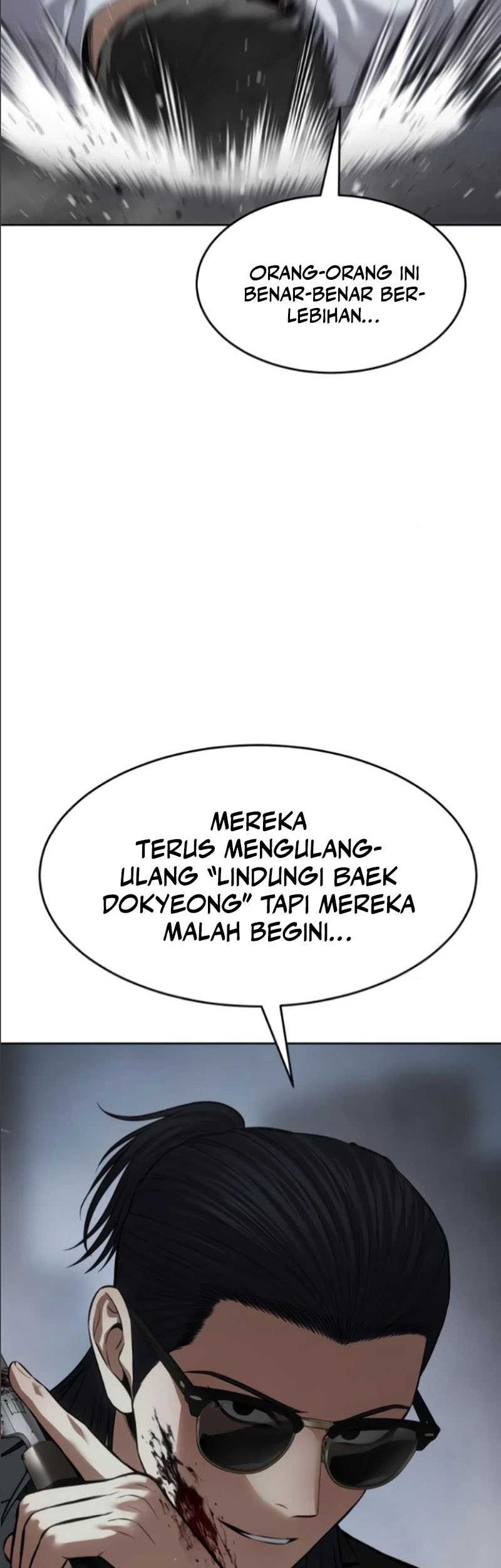 Baek XX Bab 105 halaman 51