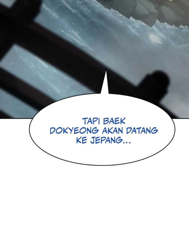 Baek XX Bab 106 halaman 19