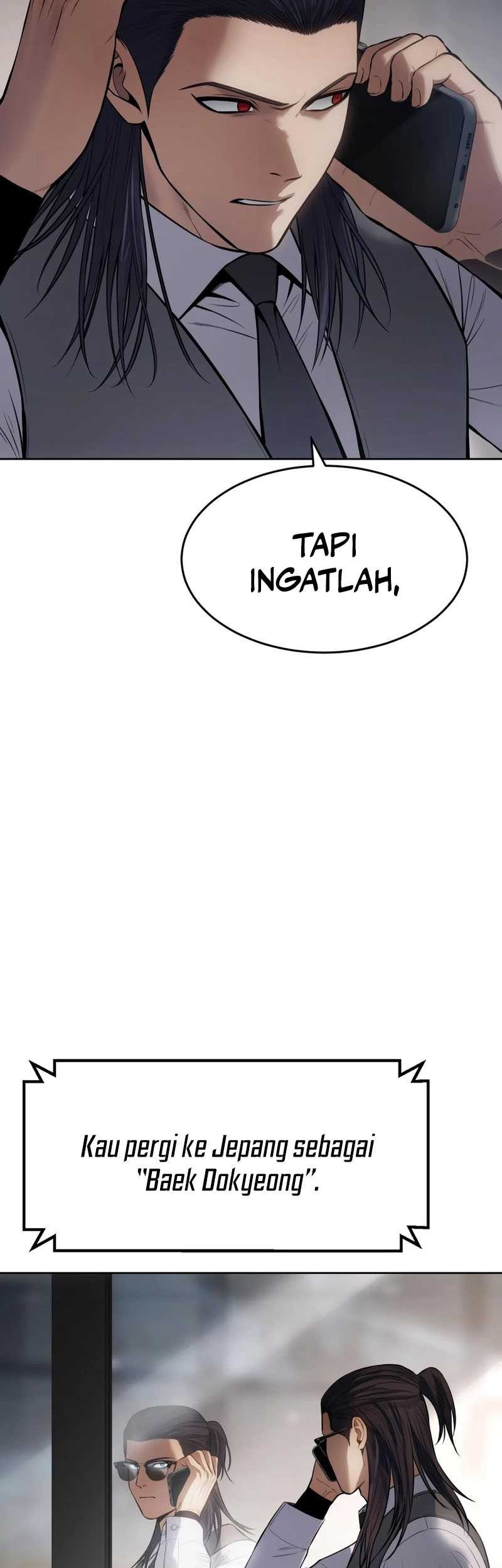 Baek XX Bab 107 halaman 6