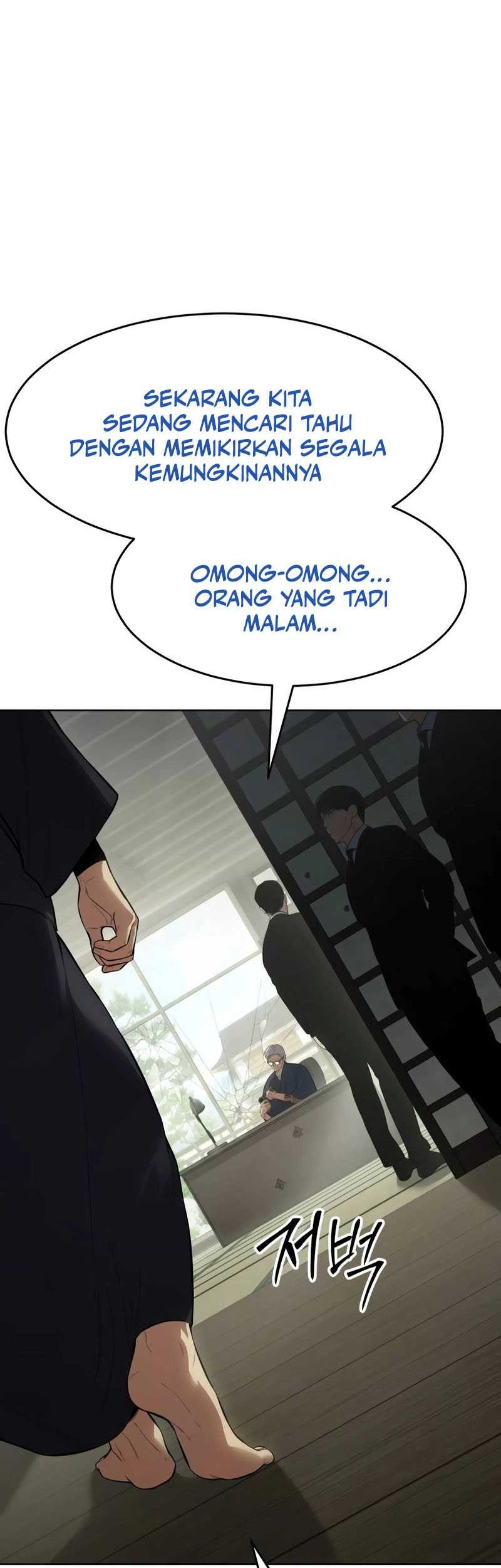 Baek XX Bab 109 halaman 45