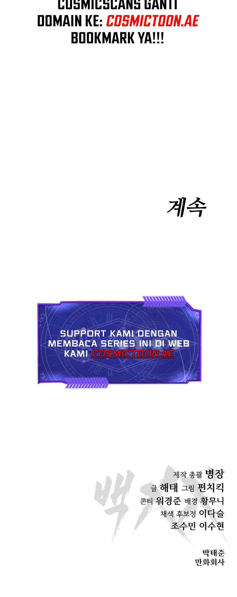 Baek XX Bab 109 halaman 93