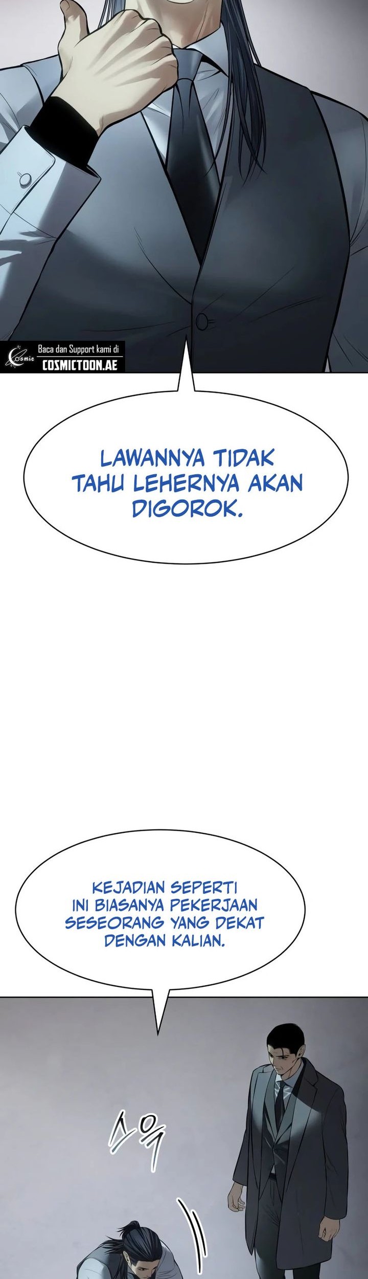 Baek XX Bab 111 halaman 17