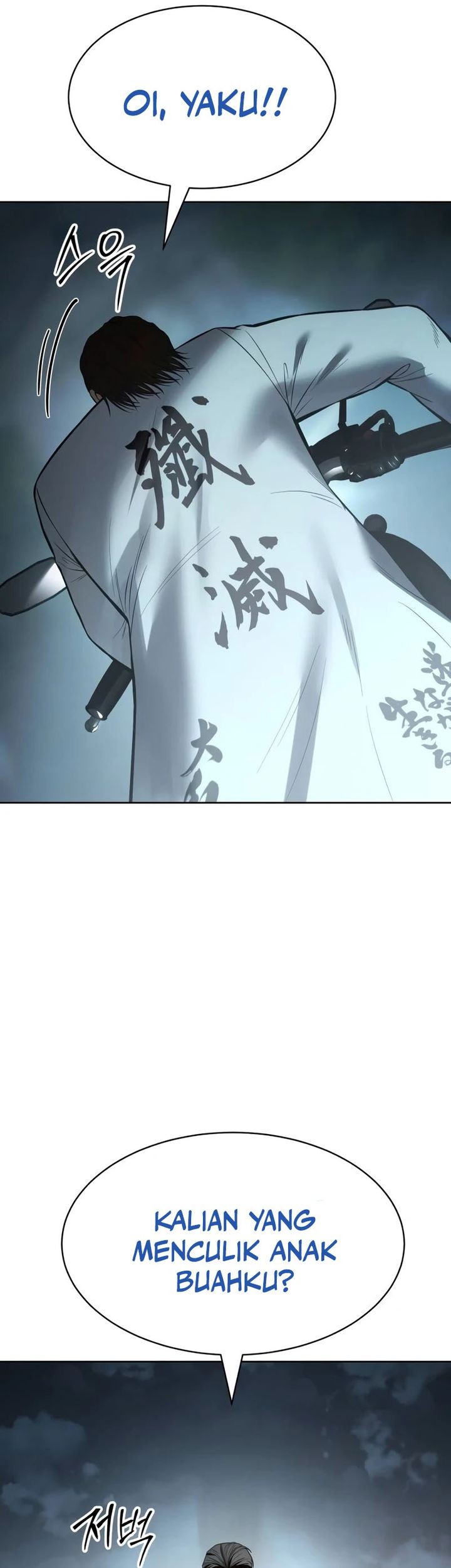 Baek XX Bab 111 halaman 64