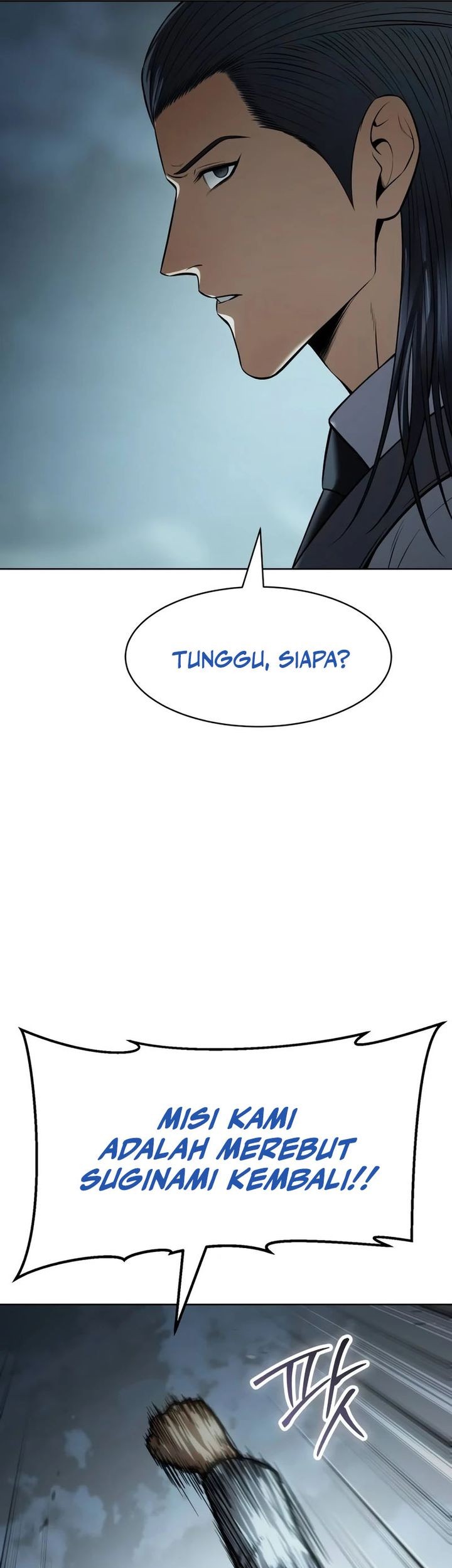 Baek XX Bab 111 halaman 76