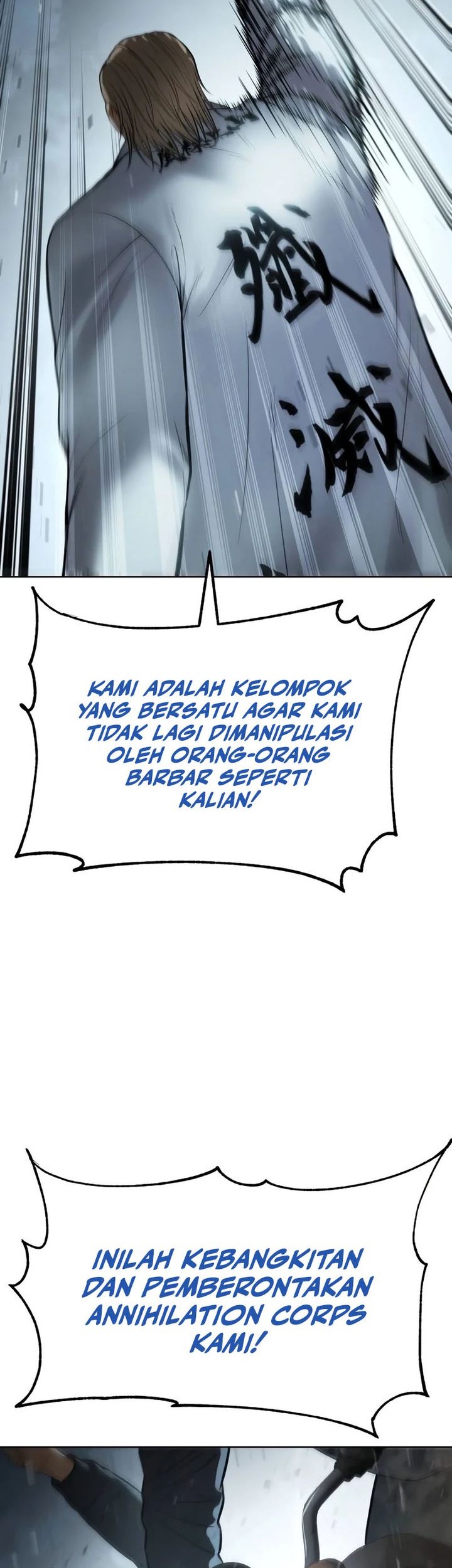 Baek XX Bab 111 halaman 77