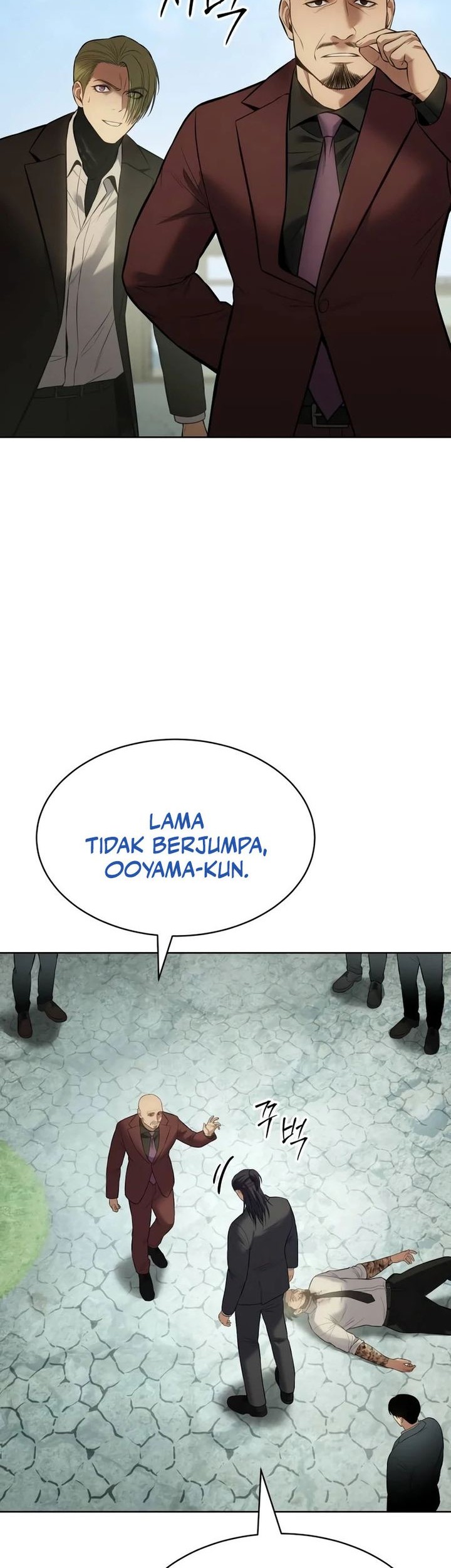 Baek XX Bab 114 halaman 70