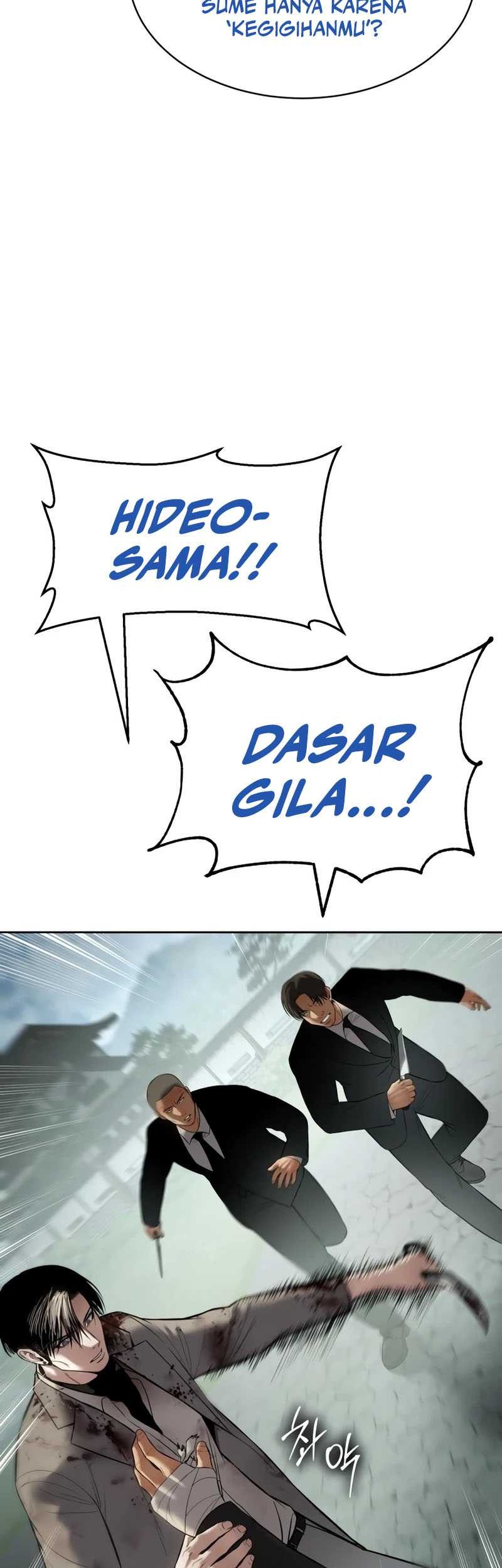 Baek XX Bab 115 halaman 58