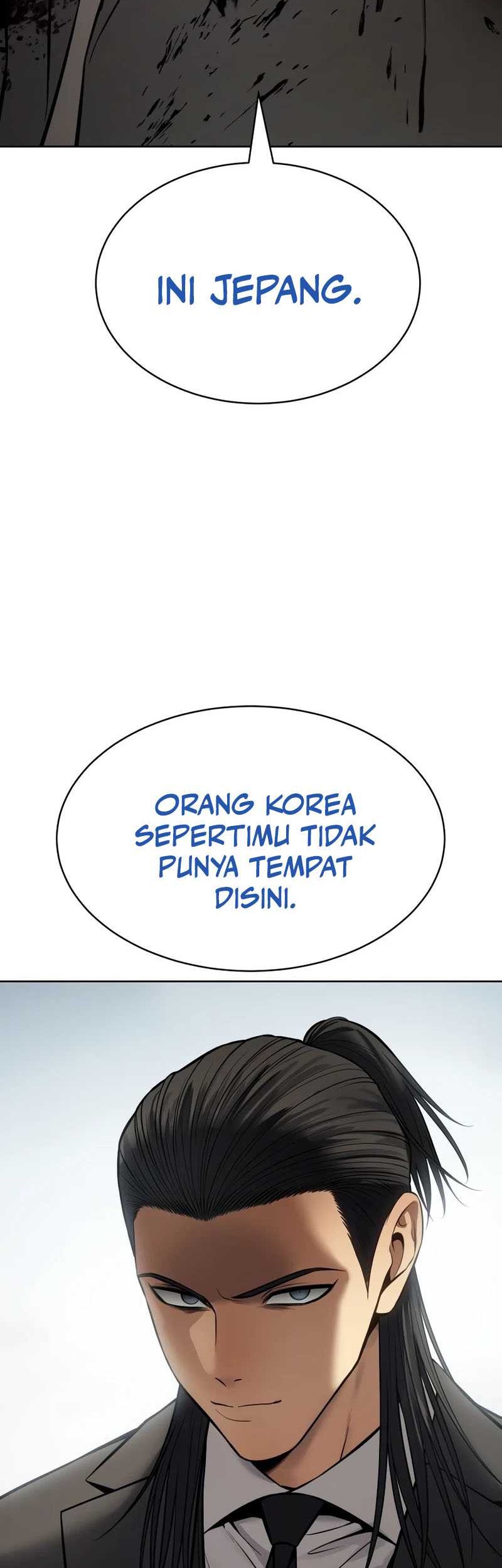 Baek XX Bab 115 halaman 71