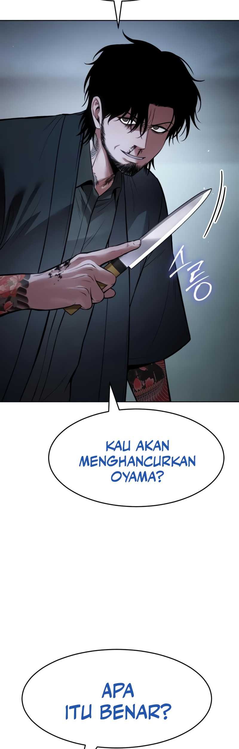 Baek XX Bab 116 halaman 14
