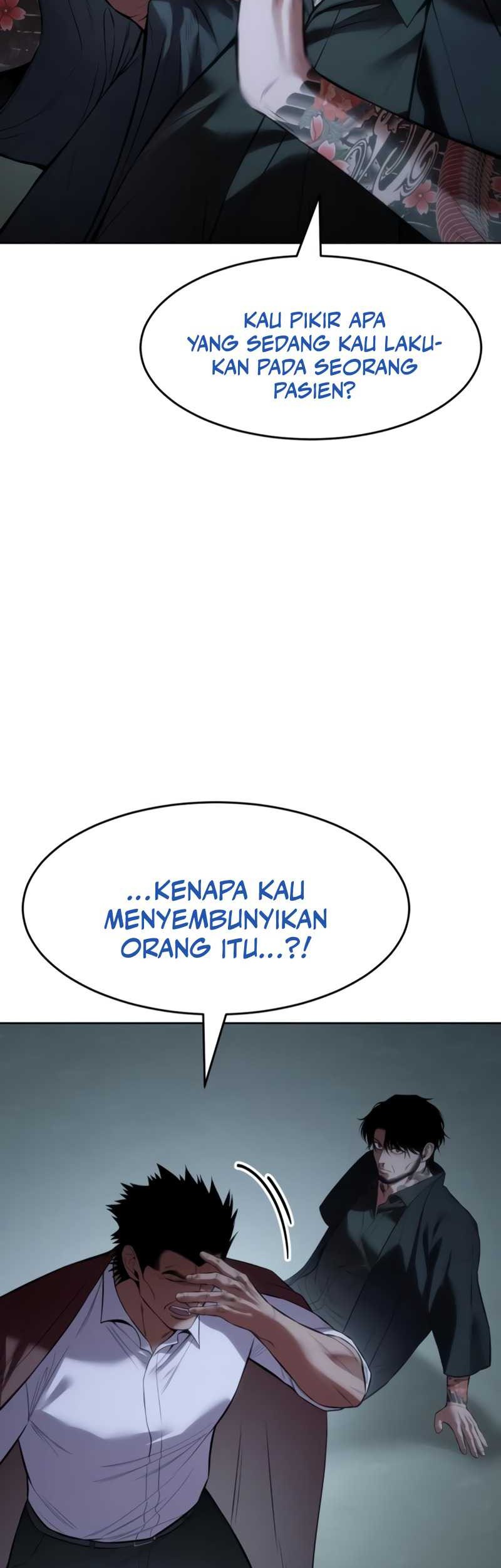 Baek XX Bab 116 halaman 27