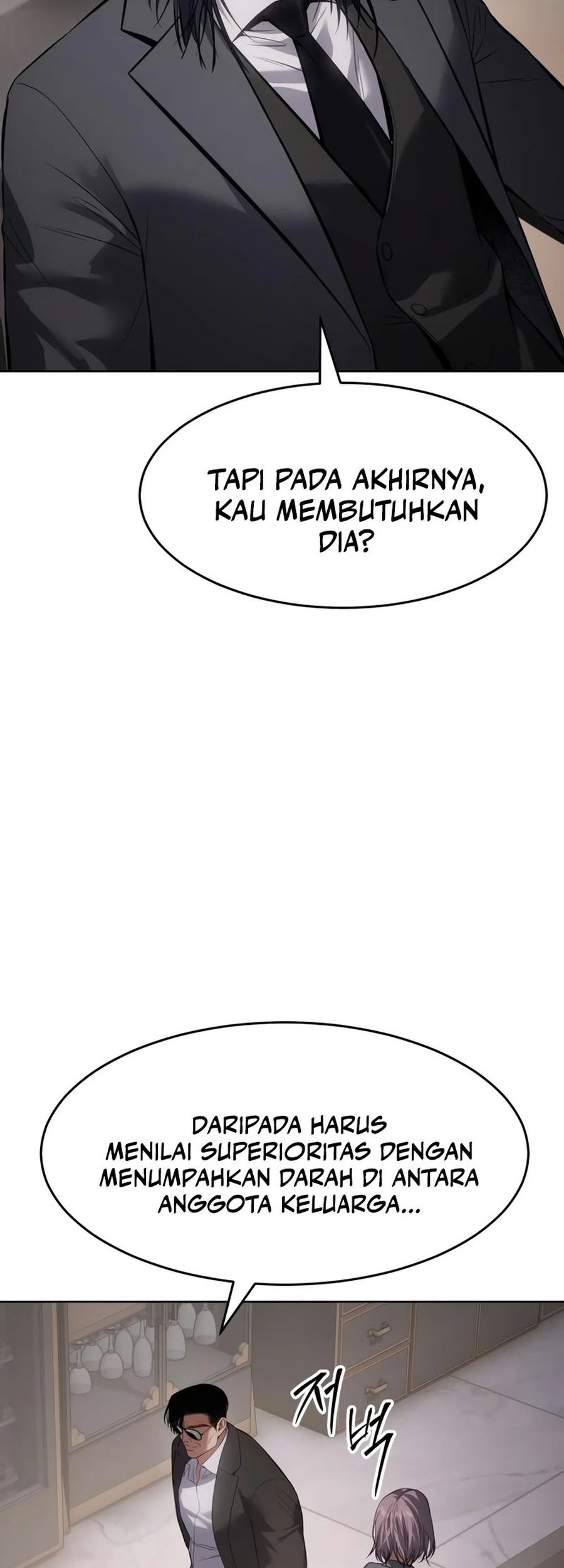 Baek XX Bab 117 halaman 69