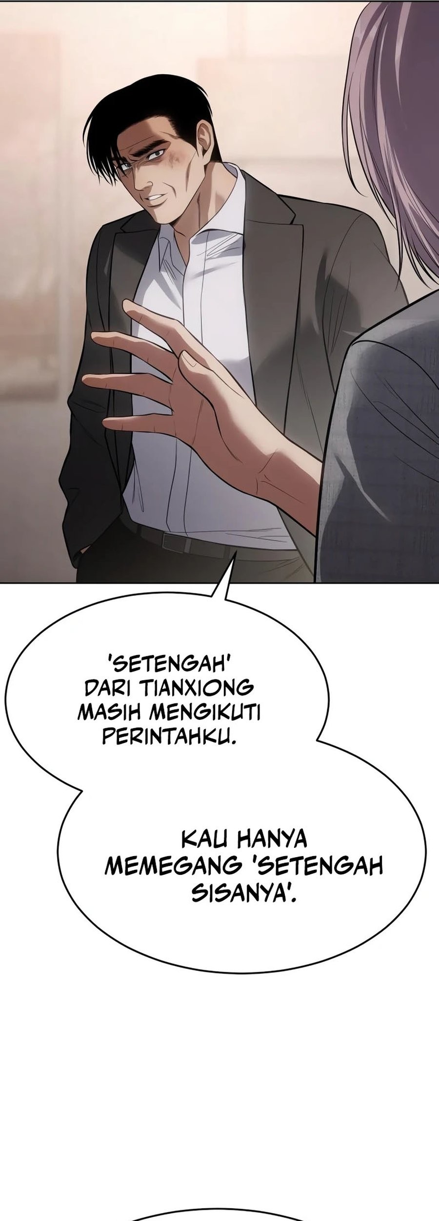 Baek XX Bab 117 halaman 79