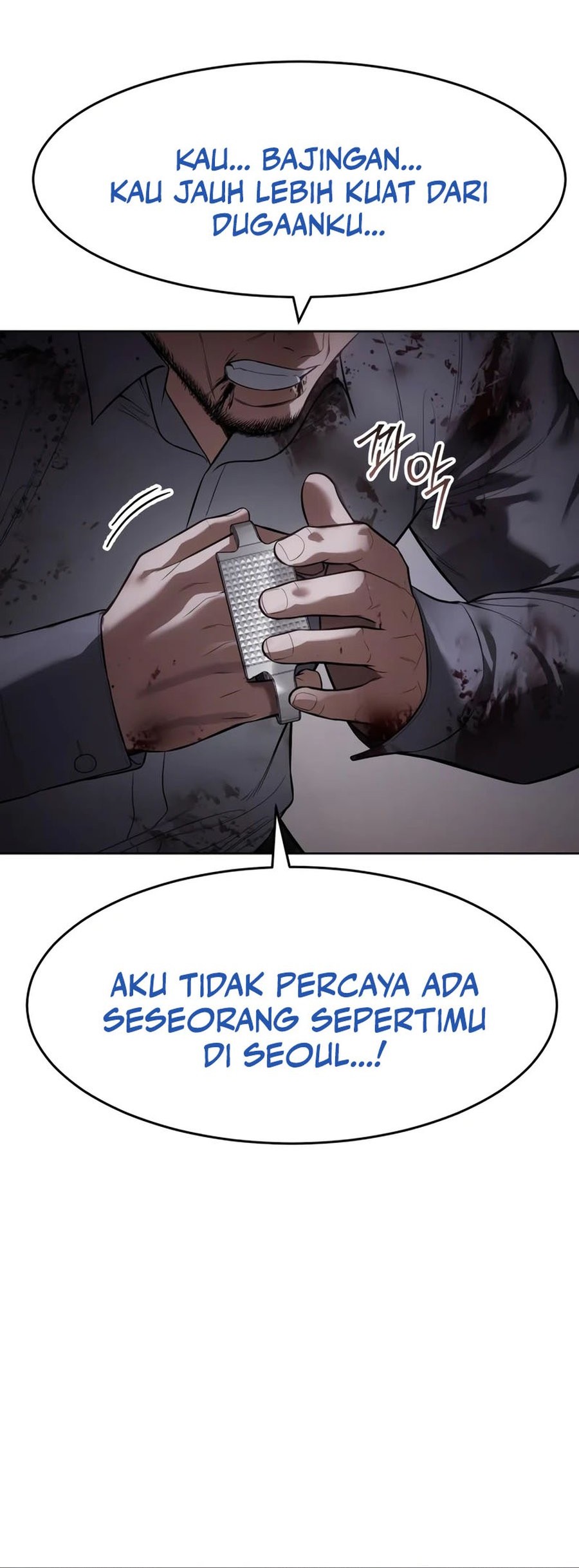Baek XX Bab 118 halaman 3