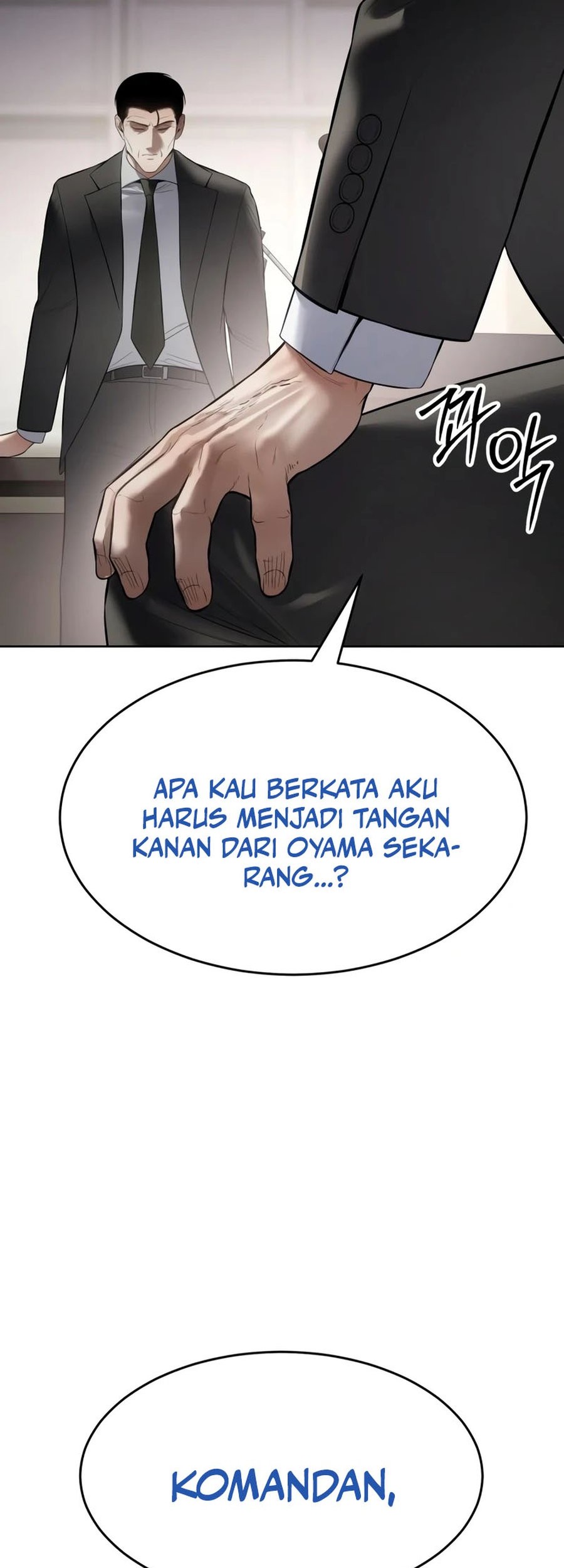 Baek XX Bab 118 halaman 41