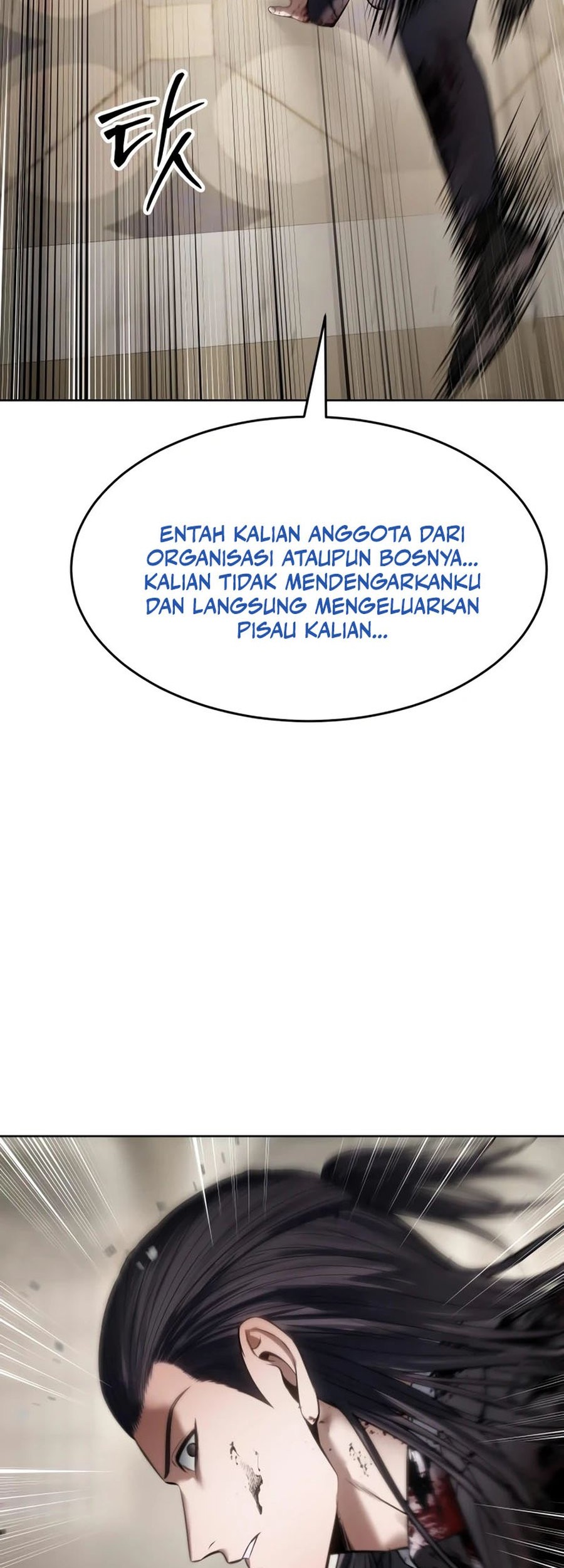 Baek XX Bab 118 halaman 81