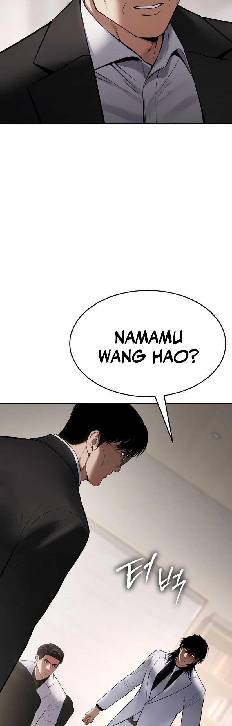 Baek XX Bab 119 halaman 12