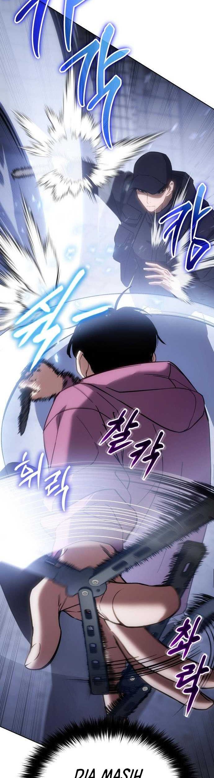 Baek XX chapter 12 halaman 7