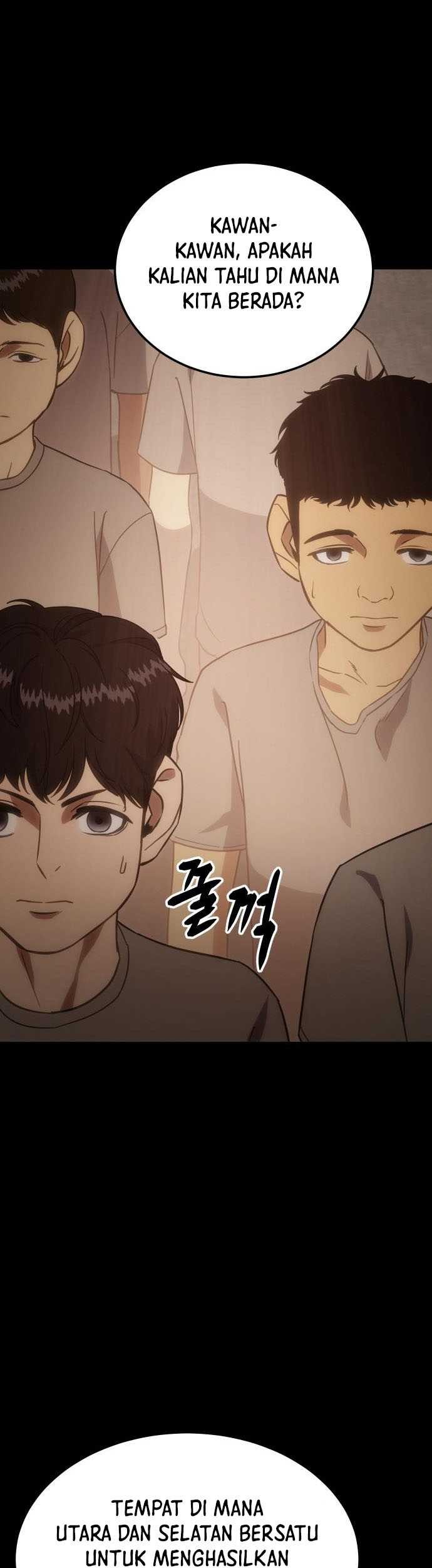 Baek XX chapter 12 halaman 14