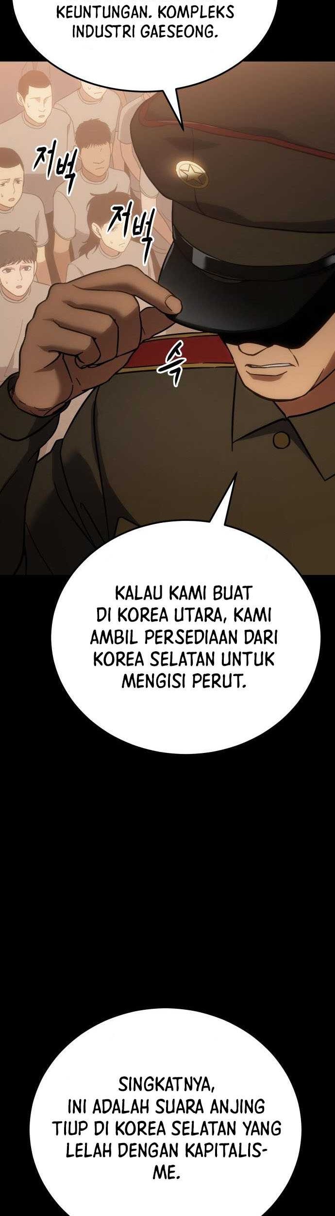 Baek XX chapter 12 halaman 15