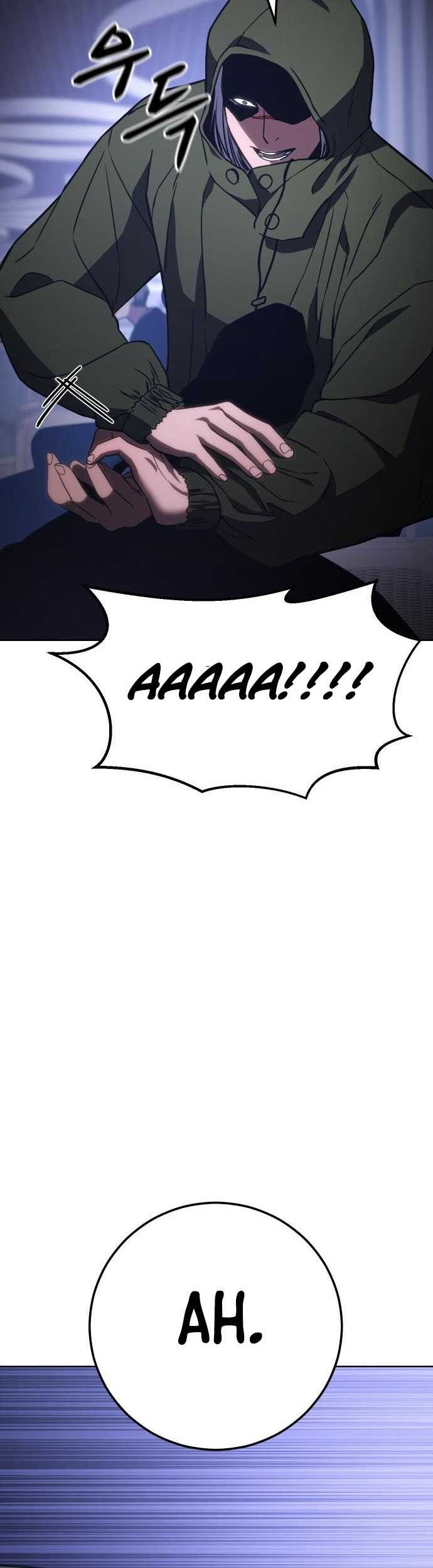 Baek XX chapter 12 halaman 71