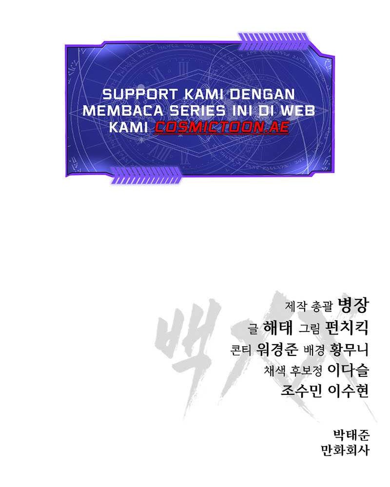Baek XX Bab 122 halaman 104