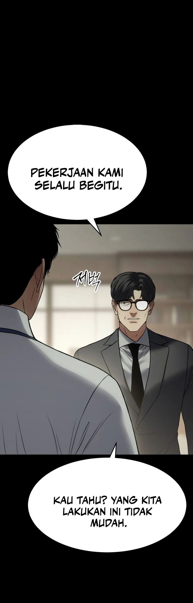 Baek XX Bab 126 halaman 14
