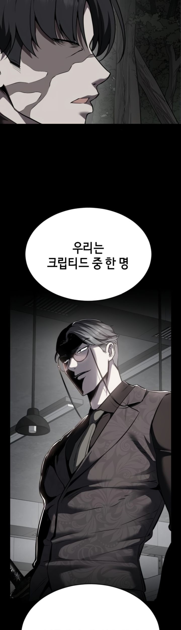 Baek XX Bab 127 halaman 3