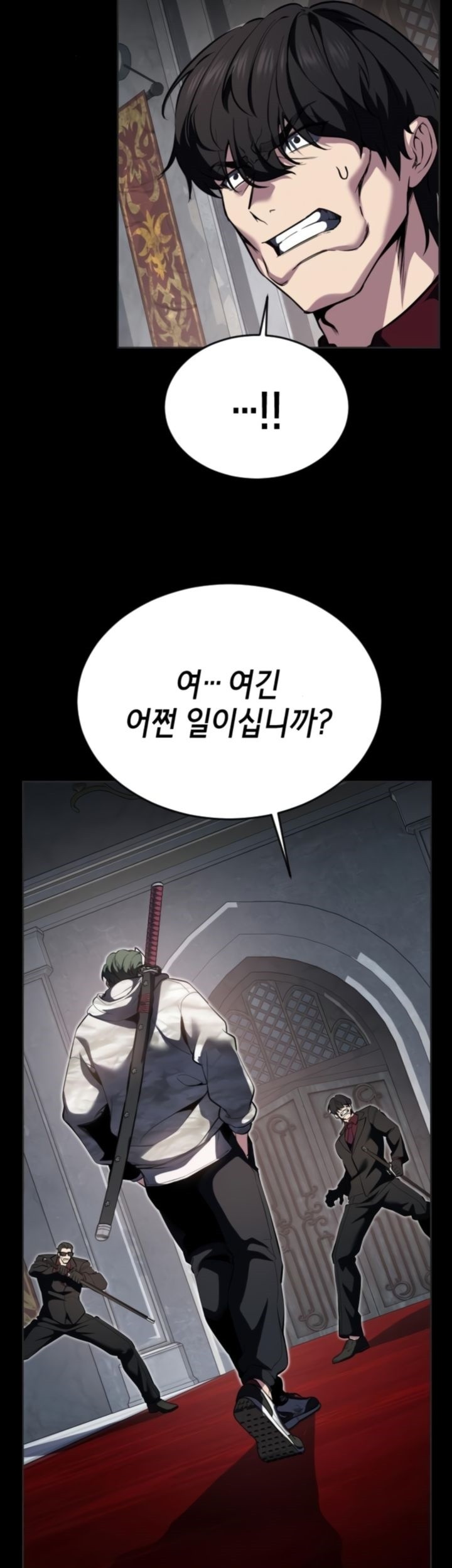 Baek XX Bab 127 halaman 112
