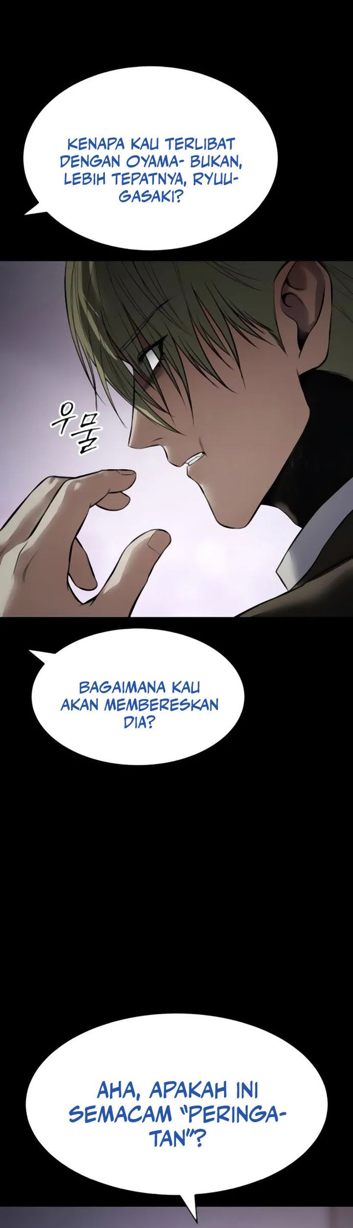 Baek XX chapter 129 halaman 15