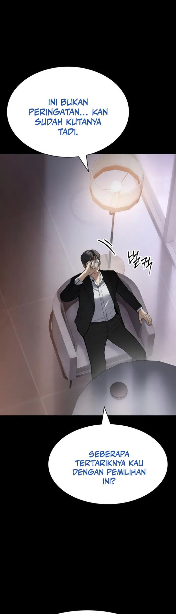 Baek XX chapter 129 halaman 17