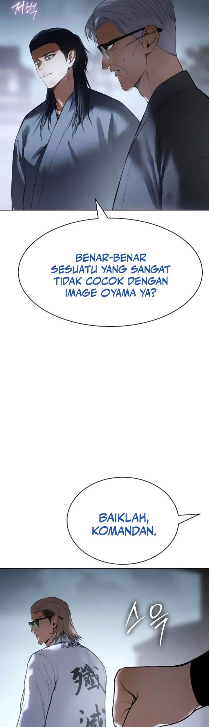 Baek XX chapter 129 halaman 52