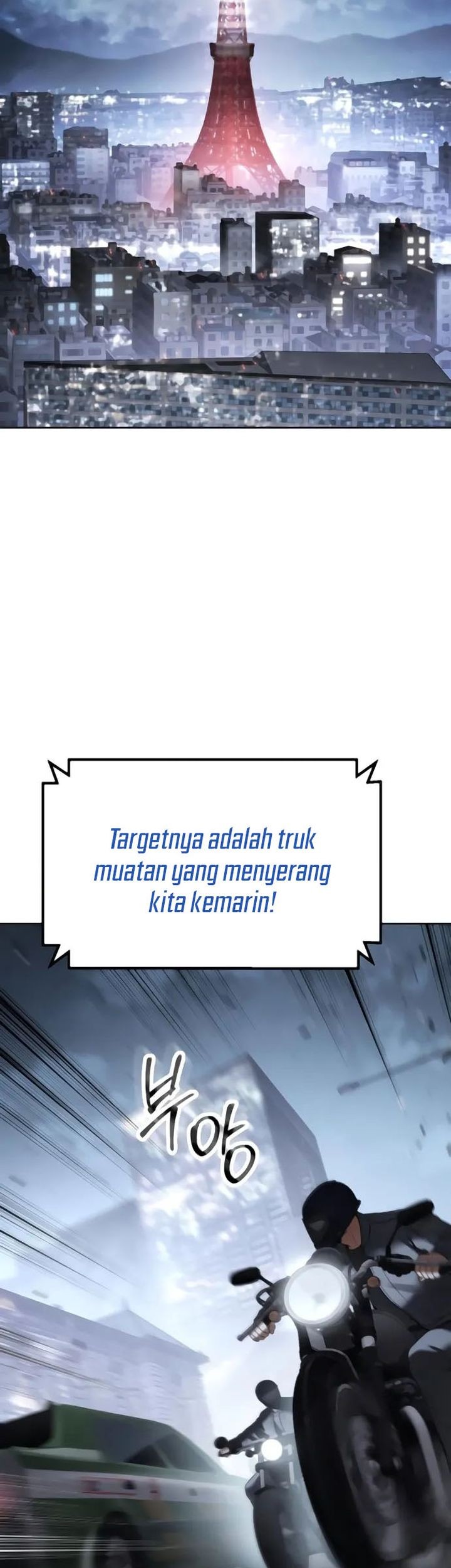 Baek XX chapter 129 halaman 60
