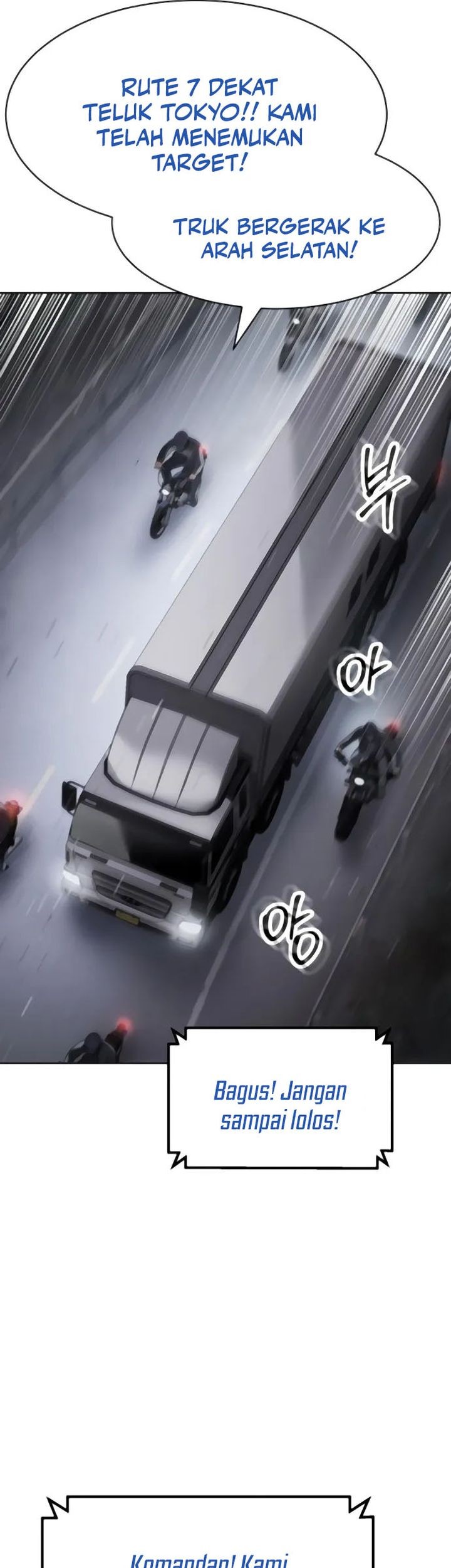 Baek XX chapter 129 halaman 68