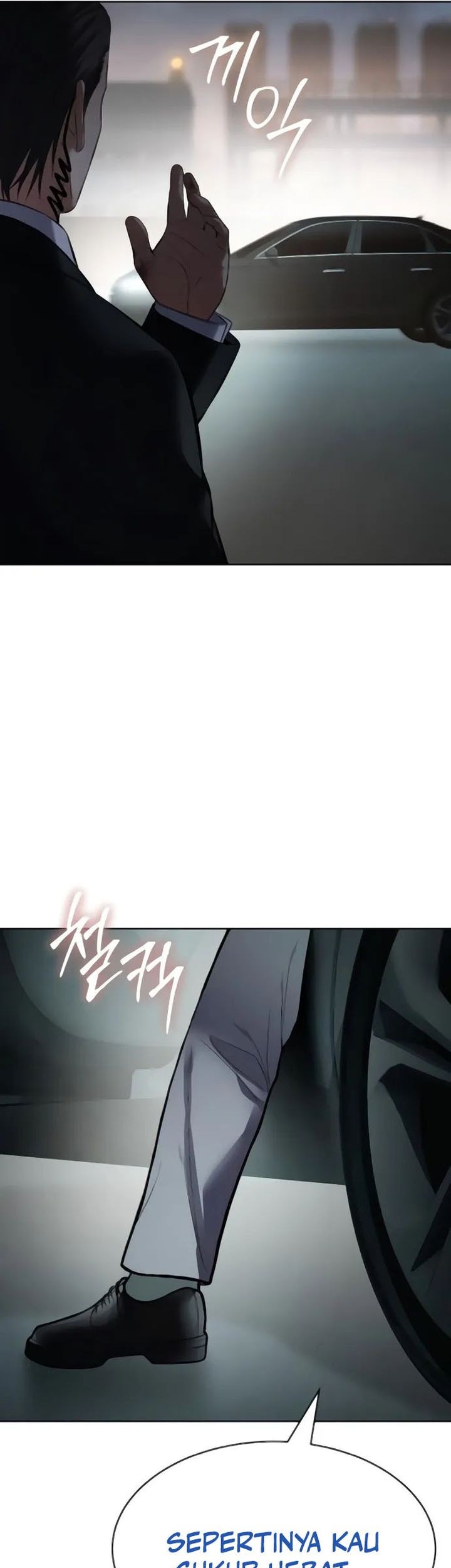 Baek XX chapter 129 halaman 88