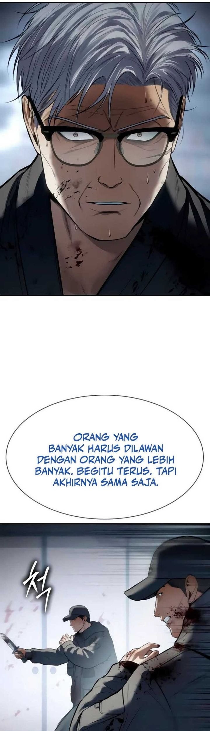 Baek XX Bab 132 halaman 100