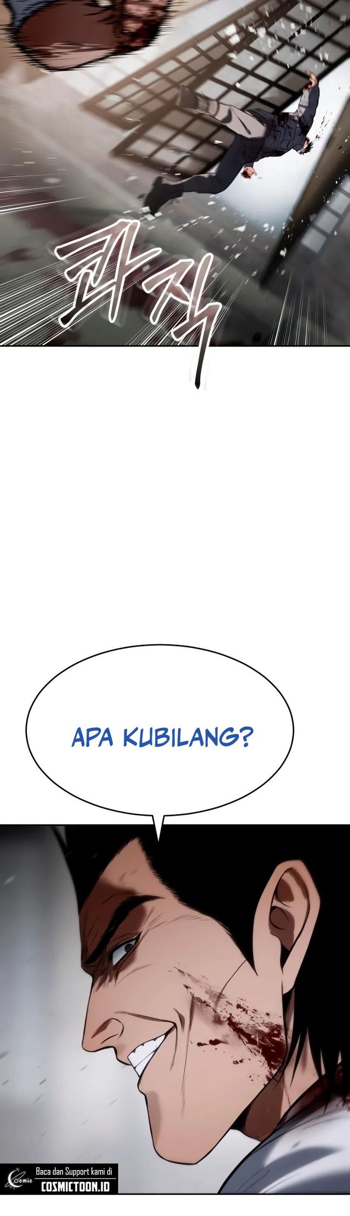 Baek XX Bab 133 halaman 79